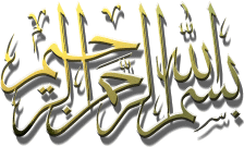 Golden Sunrise (transparent)