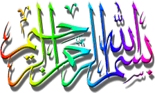 Godly Rainbow (transparent)