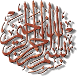 Red marble(transparent)