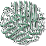 Green Marble (transparent)