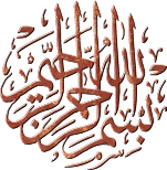 Red lite (transparent)