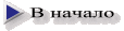 � ������