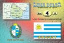 Division URUGUAY view QSL Full Size