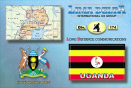 Division UGANDA view QSL Full Size