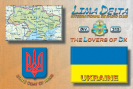 Division UKRAINE view QSL Full Size