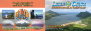  view QSL Full Size