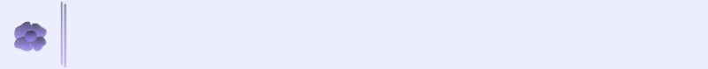 back-ntflw.jpg (2318 bytes)