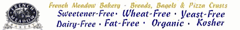 fmb-gift9.gif (17688 bytes)