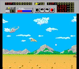 [Choplifter screen]