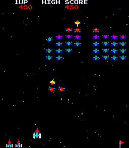 [Galaxian screen]