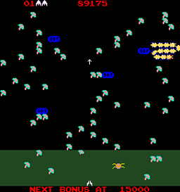 [Millipede screen]