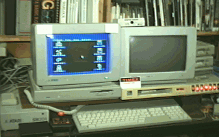 Atari MEGA ST2!