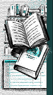 This is a gif file, to support the tutorial.