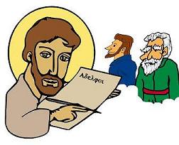 Illustration of St. Paul for a Catholic Children's Magazine