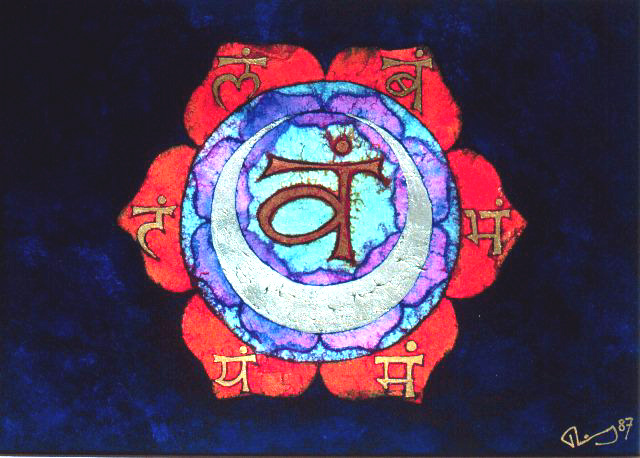 1987 ink on paper