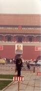Soldier, Tiananmen Square