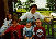 Viki, Mallori, Brie, Cedar & Tommy July 95 Maryland