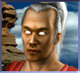 FUJIN