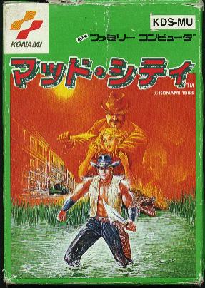 Mad City box front