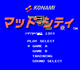 Mad City title screen