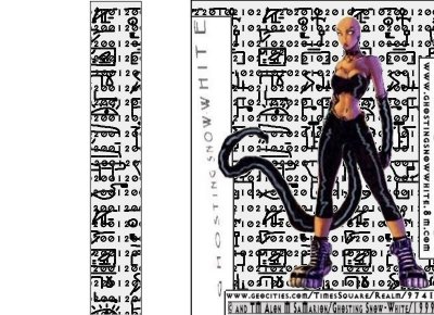 TrinaryGlyphs (first stance)