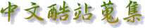 ����ů��`��