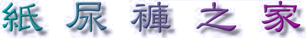 �ȧ��Ǥ��a