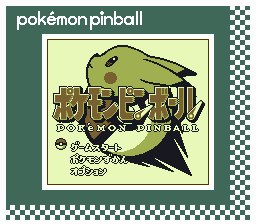 Pokepinb.gif (5720 bytes)
