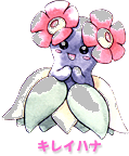 merribel1.gif (9725 bytes)