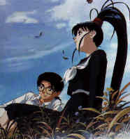Achika and Nobuyuki