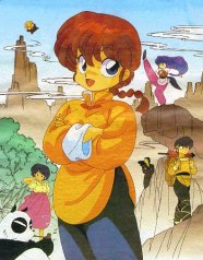 Ranma
