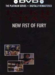 DVD sleeve