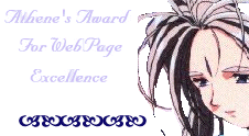 Athene's Award For Web Page Excellence