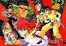 yyh049.jpg
