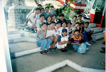 Copyright � Buddhist Students' Society 1998