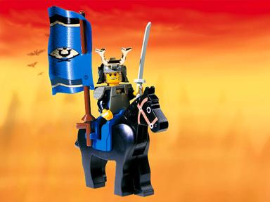 Catalog# 6013 - Samurai Swordsman