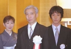 Doshu Tokemune Takeda & Family