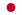 japón