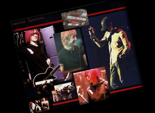 Luna Sea Discography
