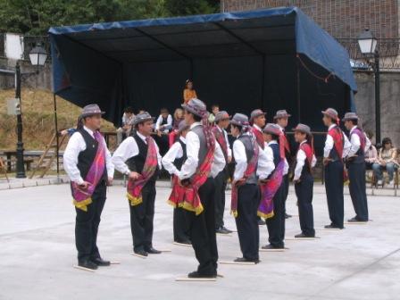 Danzantes 2007