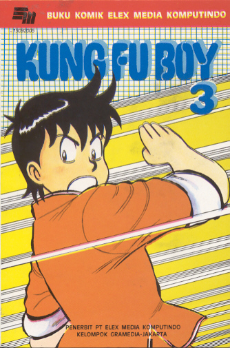 Indonesian cover of Kung Fu Boy no.3