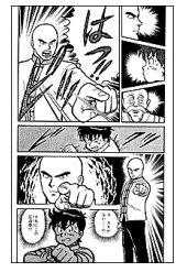 Ryukai practises his inner power to Chinmi