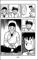 Chinmi was happy because he was able to use Bone Crackling Style, but........