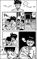 ...Chinmi, suddenly realize, Master Yosen left him forever...........