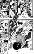 Chinmi can catch Lou with his kung fu skill