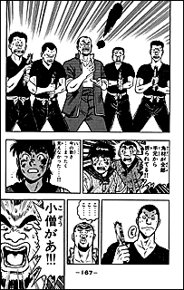 Everyone shocked because of this Chinmi move