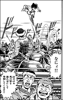 Chinmi jumped on horse body from one to another with his smart calculation and his elasticity