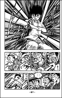 Chinmi protected the citizen with his stick attacking