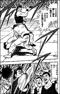 Chinmi tried to escape from being hit his opponent
