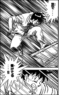 Chinmi hold the attacking stick
